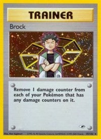 Brock (15) (15) [Gym Heroes] | PLUS EV GAMES 