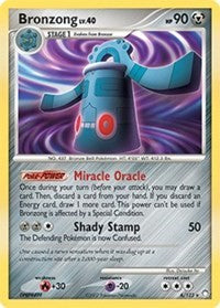 Bronzong (6) [Mysterious Treasures]