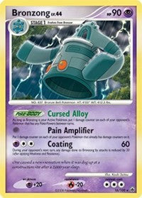 Bronzong (16) [Majestic Dawn]