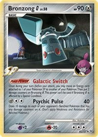 Bronzong G (41) [Platinum]