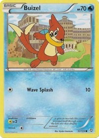 Buizel (32) [Dragons Exalted]