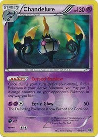Chandelure (Secret) (101) [Next Destinies]