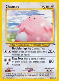 Chansey (31) [Neo Destiny] | PLUS EV GAMES 