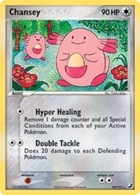 Chansey (20) [Unseen Forces] | PLUS EV GAMES 