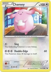 Chansey (80) [Dark Explorers]