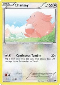 Chansey (81) [Dark Explorers]