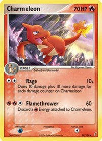 Charmeleon (29) [Crystal Guardians]
