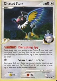 Chatot G (54) [Supreme Victors]