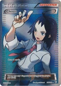 Cheren (148 Full Art) (148) [Boundaries Crossed]