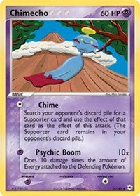 Chimecho (17) [Hidden Legends]