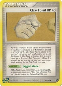 Claw Fossil (90) [Sandstorm] | PLUS EV GAMES 