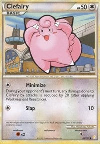 Clefairy (60) [HeartGold SoulSilver]