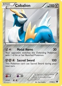 Cobalion (77) [Emerging Powers]