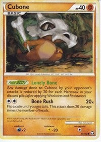 Cubone (60) [Triumphant]