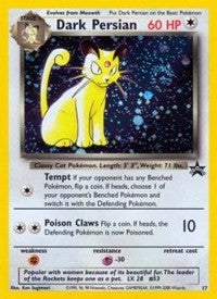 Dark Persian (17) [WoTC Promo]