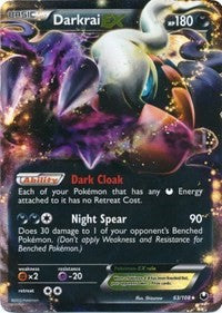 Darkrai EX (63) [Dark Explorers]