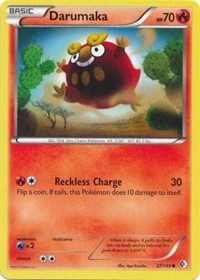Darumaka (27) [Boundaries Crossed]