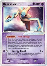 Deoxys ex (Normal Forme) (97) [Deoxys]