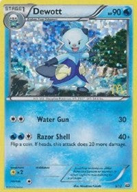 Dewott (5) [McDonald's Promos 2012] | PLUS EV GAMES 