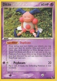 Ditto (12) [POP Series 3] | PLUS EV GAMES 