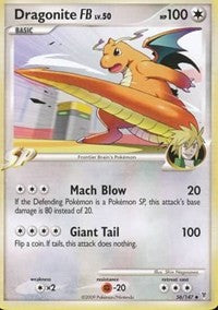 Dragonite FB (56) [Supreme Victors]