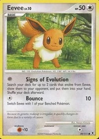 Eevee (59) [Rising Rivals] | PLUS EV GAMES 