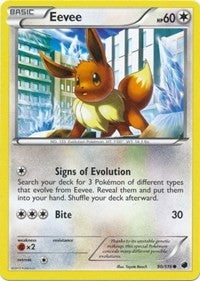 Eevee (90) [Plasma Freeze] | PLUS EV GAMES 