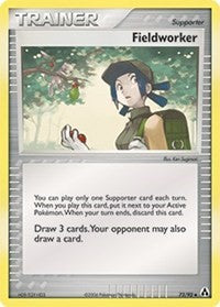 Fieldworker (73) [Legend Maker]