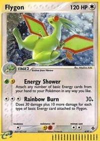 Flygon (4) (4) [Dragon] | PLUS EV GAMES 