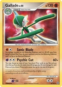 Gallade (6) [Secret Wonders] | PLUS EV GAMES 