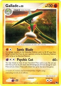 Gallade (2) [POP Series 7] | PLUS EV GAMES 