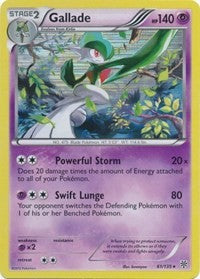 Gallade (61) [Plasma Storm] | PLUS EV GAMES 