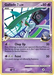 Gallade E4 (20) [Rising Rivals] | PLUS EV GAMES 