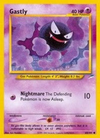 Gastly (65) [Neo Destiny]