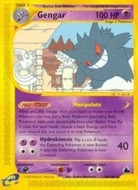 Gengar (10) [Skyridge]