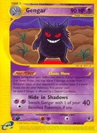 Gengar (48) (48) [Expedition]