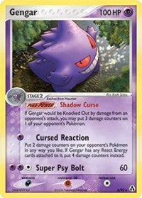 Gengar (5) [Legend Maker]