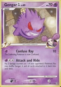 Gengar GL (40) [Rising Rivals] | PLUS EV GAMES 