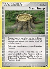 Giant Stump (75) [Legend Maker]
