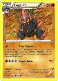 Gigalith (61) [Noble Victories] | PLUS EV GAMES 