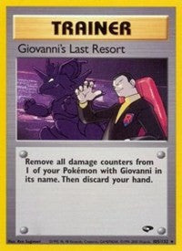 Giovanni's Last Resort (105) [Gym Challenge] | PLUS EV GAMES 
