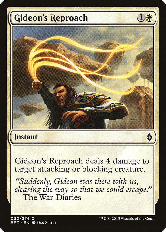 Gideon's Reproach [Battle for Zendikar] | PLUS EV GAMES 