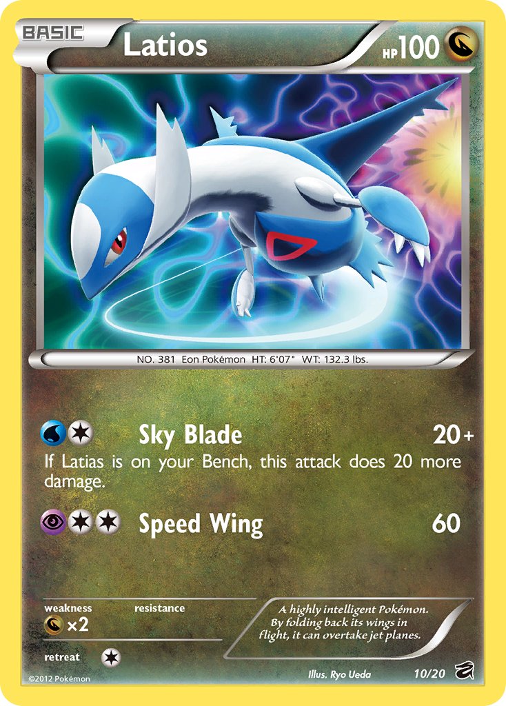 Latios (10/20) (Blister Exclusive) [Black & White: Dragon Vault]