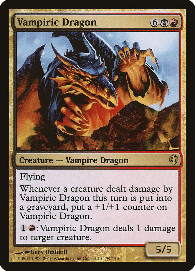 Vampiric Dragon [Archenemy] | PLUS EV GAMES 