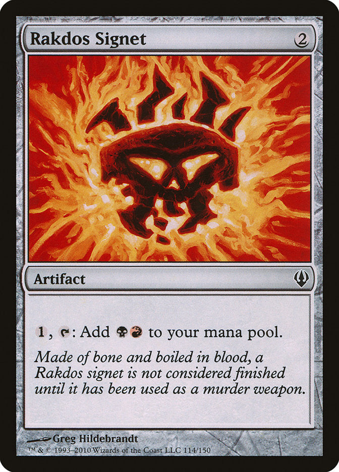 Rakdos Signet [Archenemy] | PLUS EV GAMES 