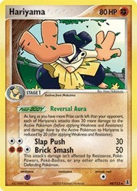 Hariyama (44) [Delta Species]