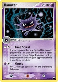 Haunter (35) [Legend Maker]