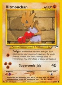 Hitmonchan (69) [Neo Destiny]