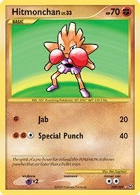 Hitmonchan (129) [Platinum] | PLUS EV GAMES 