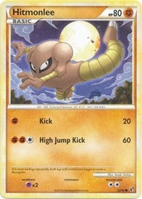 Hitmonlee (52) [Undaunted] | PLUS EV GAMES 